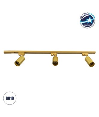 GLOBOSTAR® LEO 60359 Μοντέρνο Φωτιστικό Οροφής με Ντουί 3 x GU10 AC 220-240V IP20 - Χρυσό Πλατίνα - Μ100 x Π6 x Υ20cm